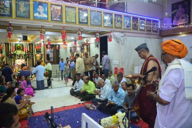Aarti by Maharaja Samrjitsingh Gaekward
